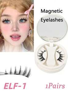 1 Pair Natural Style Magnetic Eyelashes, 1 Pair Reusable Magnetic Eyelashes (With Eyelash Applicator), No Glue Needed, Easy To Wear And Remove, False Eyelashes - Multicolor - View 10