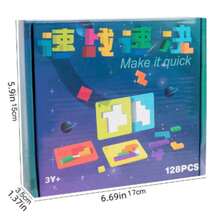 几何拼图玩具益智桌面游戏快速战斗快速互动桌面游戏教学辅助工具圣诞礼物 - 彩色 - 查看 11