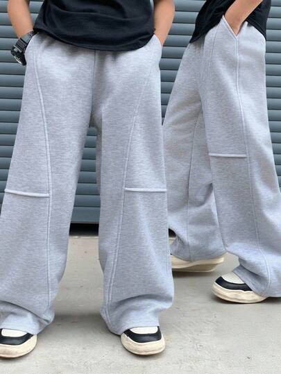 Men's Solid Color Drawstring Elastic Waist Casual Loose Sweatpants, Loose Boxer Shorts, Outdoor Simple Patchwork Pants, Suitable For Students And Men