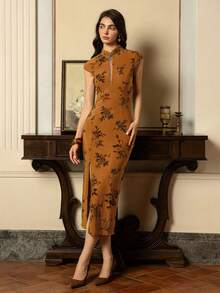 Áo sườn xám hoa văn tinh tế dành cho nữ | Cổ tàu & Tay ngắn | Xẻ tà cao | Kiểu váy Trung Quốc mới cho các buổi dạ hội trang trọng, sự kiện thảm đỏ, tiệc sang trọng, tiệc cưới, dạ hội từ thiện – Tạo ấn tượng mạnh mẽ. Thích hợp cho trang phục dự tiệc năm mới và Ngày Valentine. - trái cam - Xem 4