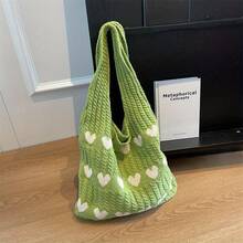 Love Heart Pattern Crochet Shoulder Bag, Soft Knitted Handbag With Sweet Woven Details, Fashionable Women's Handbag, Daily Casual Accessories, Dating, Shopping And Traveling - Khaki - View 10