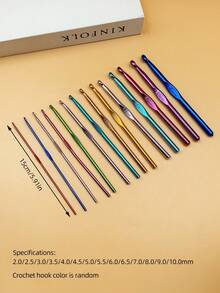 5支/9支/12支/14支铝制钩针套装，光滑铝制材质，适用于大多数毛线和钩针编织项目