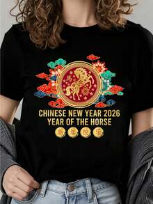 Año del Caballo - Camiseta de Año Nuevo Chino 2026 Caballo        2026 nuevas camisetas impresas para mujeres, camisetas de primavera para mujeres, camisetas de invierno, camisetas de para mujeresás vendidas - Negro - Ver 8