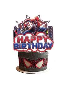 77pcs  Themed Birthday Party Supplies, Including Paper Cups, Tablecloth, Banner, Flags, Balloons, Wholesale For Family Gatherings, Birthday Parties And More - Multicolor - View 10