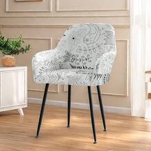 1 件弹力印花椅套，面料柔软，适用于客厅、卧室、酒店、高背扶手椅套 - 彩色 - 查看 22