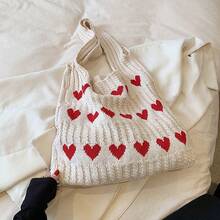 Love Heart Pattern Crochet Shoulder Bag, Soft Knitted Handbag With Sweet Woven Details, Fashionable Women's Handbag, Daily Casual Accessories, Dating, Shopping And Traveling - Khaki - View 11