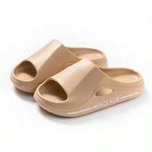 新款夏季轻便女士拖鞋，简约舒适，柔软轻便，EVA材质，防臭透气，情侣凉鞋 - 棕色 - 查看 2