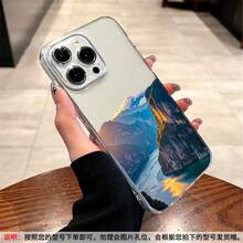Huangshan (Yellow Mountain) Landscape  Case for  17 Pro Max – Scenic Design Silicone Cover Compatible with  16/15/14/13/12/11/XS Max/8 Plus/SE, Clear Soft Full-Body Shockproof Case for Men & Women - Amarillo Mostaza - Ver 7
