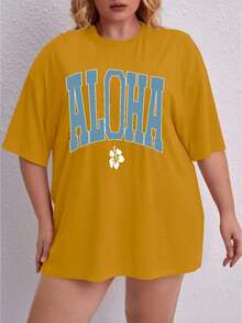 Oversized Printed Aloha Flower T-Shirt, Summer/Spring Short Sleeve Blouse, Lightweight Gym Wear - Mustard Yellow - View 6