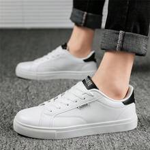 Men's Casual Shoes, Fashion Sneakers, Versatile & Comfortable Breathable White Shoes With Anti-Slip Rubber Soles, Suitable For All Seasons - Black and White - View 2