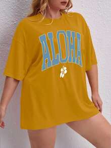 Oversized Printed Aloha Flower T-Shirt, Summer/Spring Short Sleeve Blouse, Lightweight Gym Wear - Mustard Yellow - View 1