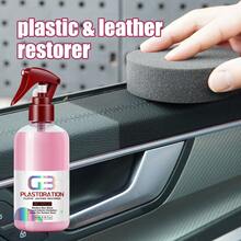 JB-XPCS Car Interior Cleaner, Plastic, Leather, Genuine Leather Car Seat Cushion Repair, Paint Repair And Waxing - G3 - View 1