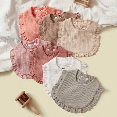 7件套婴儿围兜，蕾丝花边，纯棉柔软面料，粉色调纯色，婴儿礼物。