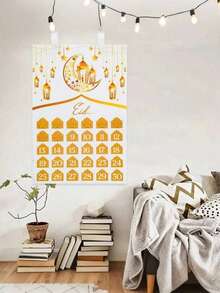 31 piezas/1 set - Calendario de Ramadán blanco y dorado, Calendario de cuenta regresiva de Eid (Edición de suministros para fiestas de Eid), Póster de calendario de llegada de Ramadán con 30 pegatinas de estrellas de cuenta regresiva, perfecto para bendiciones de Ramadán decoración de pared del hogar (El poste no está incluido). - Multicolor - Ver 5