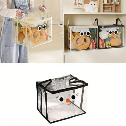 1个带盖可折叠收纳盒 - 大容量，耐用塑料材质，节省空间设计，适合存放书籍、衣物、玩具、娃娃等。带盖收纳盒，适用于婴儿房、卧室、儿童房、家居收纳。