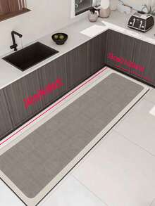 [HOT!!!] 1pc Soft Rubber Kitchen Mat, 3.5mm Thick Kitchen Rug, Light Gray Luxury Minimalist Style Kitchen Absorbent Mat Large Carpet, Can Be Self-Cut To Fit Kitchen Size, Surface Fabric Material, Middle Sponge Layer, Bottom Rubber Layer, Suitable For Kitchen Rugs, Kitchen Decor, Wedding Decor, Home Decor, Bathroom Mat, Entryway Mat, Laundry Room Mat, Hallway Carpet, Living Room Mat, Etc. - Multicolor - View 19