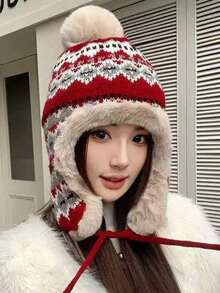 1pc Women's Colorblock Furry Warm Knit Beanie Hat, Autumn/Winter, Thick Ear Protection For Cycling - Burgundy - View 10