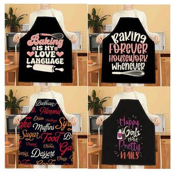 1件装烘焙字母图案围裙，创意趣味时尚印花围裙，易于清洗的厨房烹饪围裙，创意家居围裙