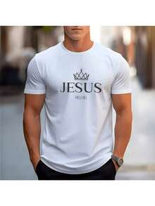 Men's Basic Jesus Stylish T-Shirt 100% Cotton Round Neck Premium Line COD050 - White - View 3