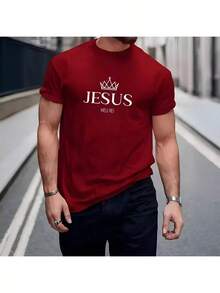 Men's Basic Jesus Stylish T-Shirt 100% Cotton Round Neck Premium Line COD050 - Maroon - View 2