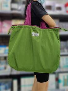 Bolsa de compras grande con cordón de cierre, lavable, plegable y de gran capacidad para el supermercado (todas las letras impresas son aleatorias) - Verde - Ver 4