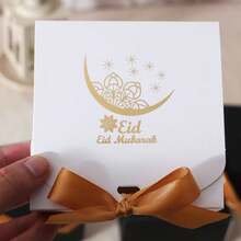 5pcs Eid Al-Fitr Mubarak Decorative Gift Box With Gold Stamping Star Moon Design - Luxury Paper Gift Box With Bow For Eid Mubarak Islamic Holiday Gifting, Family Celebrations And Event Decoration