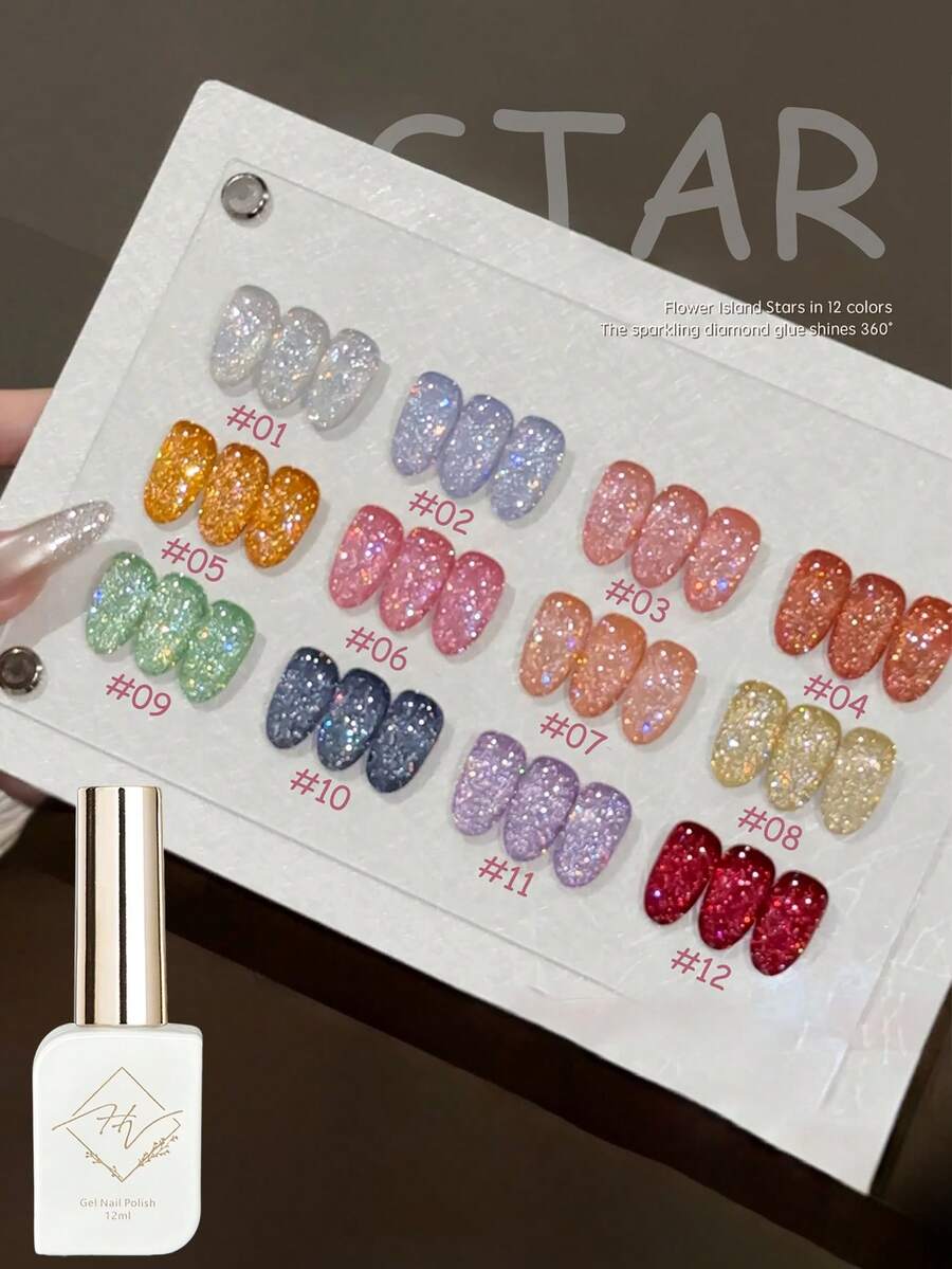 12毫升秋冬美甲粉红蓝闪粉凝胶指甲油，2025网络红人闪光反光迪斯科钻石胶指甲油美白流行美甲沙龙美甲用品圣诞美甲