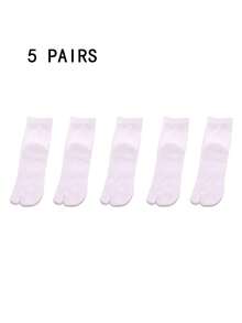 5 Pairs Men's Solid Color Cotton Toe Separator Mid-Calf Socks, Moisture-Wicking Breathable Sports Socks