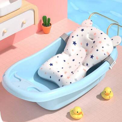 1pc Baby Bath Sponge Mat, Anti-Slip Bathtub Pad, Floating Bath Mat Universal Bathing Net Frame For Newborn