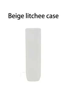 1个全新黑色荔枝纹保护套，适用于IQOS ILUMA，装饰配件，适配IQOS One第五代保护套，荔枝纹减震软壳