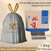 50/100个装抽绳垃圾袋，防撕裂，黑灰色一次性垃圾袋，束口垃圾袋，多用途彩色垃圾袋，适用于家庭、浴室、办公室、清洁用品 - 彩色 - 查看 9