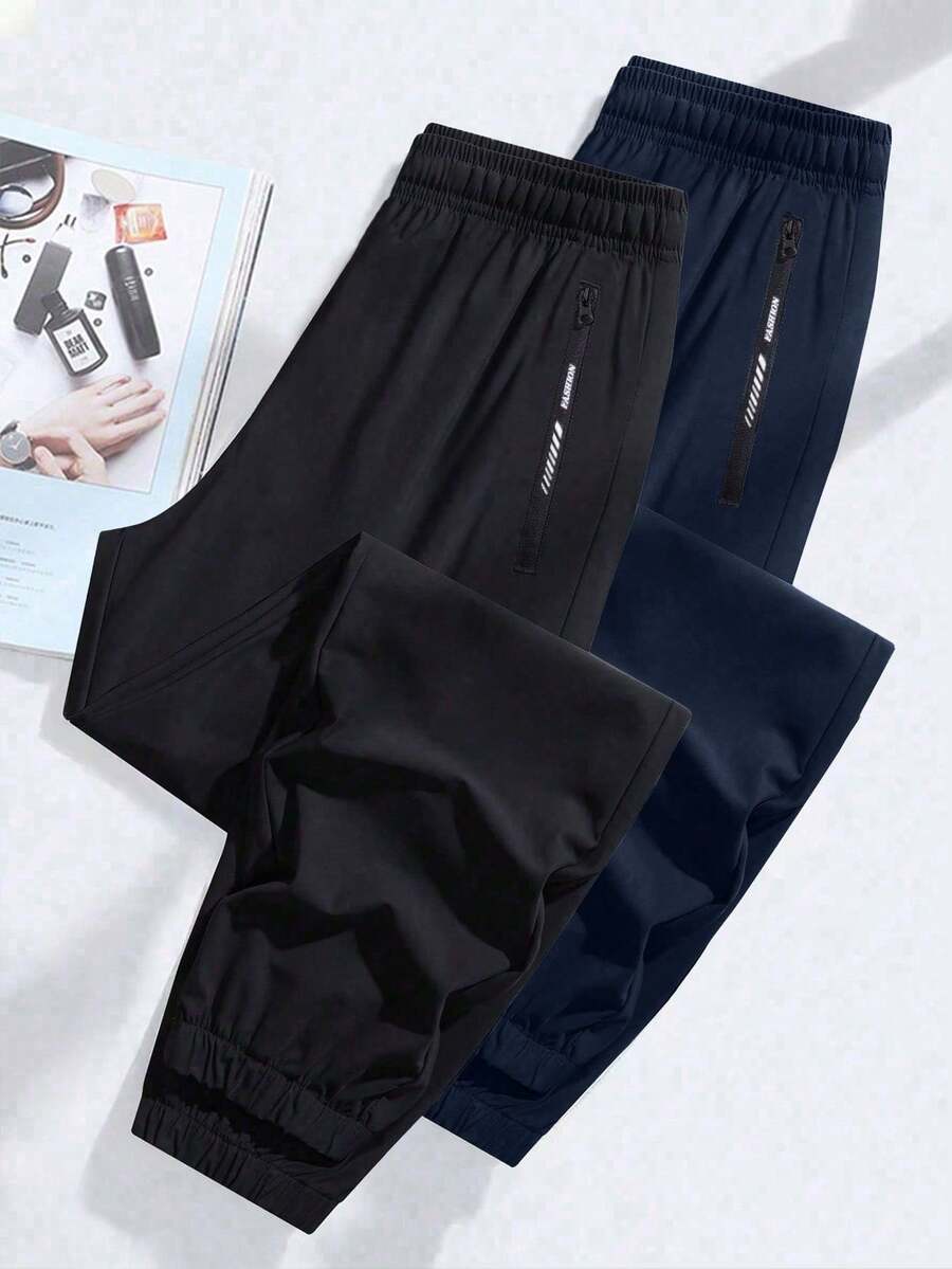 2pcs/Set Casual Outdoor Workout Drawstring Pants For Teen Boys - Multicolor - View 1