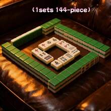 豪华专业麻将套装 - 经典中国麻将游戏，采用优质PVC材质，专为麻将爱好者设计。为成人提供策略性社交娱乐，是派对、婚礼、晚宴、生日庆祝、团体活动、家庭聚会和旅行的理想之选。一款令人愉悦的成人桌游，适合派对，也是情侣间的浪漫活动。完美礼品之选！ - 彩色 - 查看 5