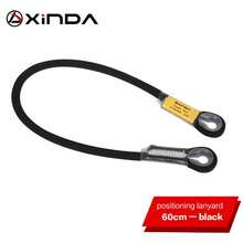 Cordón de escalada en roca Xinda, cuerda estática de 10,5mm, 20KN, protector de ojo a ojo, cordón precocido, eslinga, equipo de montañXRZJ - Negro-60cm - Ver 13