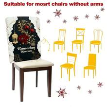 1 pieza/4 piezas/6 piezas Serie Eid Mubarak, Farol dorado, Diseño con patrón en forma de arco, Cubierta de silla de tela de felpa con estampado de ramas doradas y rosa roja, Protector de respaldo de silla de tela de felpa corta y extraíble - Multicolor - Ver 10