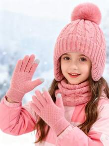 儿童帽子、手套和围巾三件套，带保暖内衬护耳针织帽，冬季保暖配饰，男女童皆宜 - 護耳帽三件套 - 查看 7