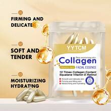 30粒/包 胶原蛋白紧致胶囊精华，保湿，柔滑肌肤，蕴含角鲨烷、视黄醇、维生素E深层补水精华（0.4克 x 30粒） - (0.4x50capsules)/bag - 查看 6