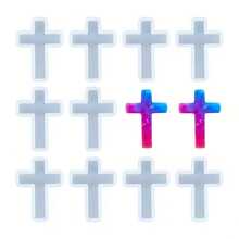 1个Chneeu树脂模具，适用于环氧树脂/冷铸树脂 - 大型可重复使用十字架首饰模具，DIY项链吊坠制作，柔性硅胶浇铸模具，易于脱模（1.5英寸长） - 彩色 - 查看 3