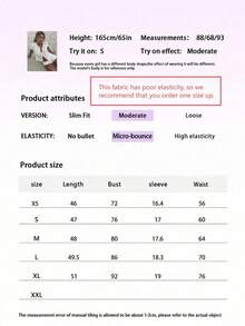 女士夏季度假套装，钩针网纱性感镂空沙滩短袖针织罩衫+短裤两件套 - 女士度假两件套，钩针罩衫夜店装，女士性感修身款 - 米色 - 查看 8