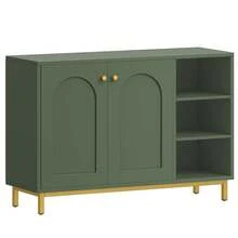 HaluPeit Meuble de Salle de Bain, Meuble de Rangement, Armoire Salle de Bain, Placard Rangement avec 2 Portes, Compartiment Ouvert, Meuble Bas Rangement, Salle de Bains, Le Salon, Vert Forêt - Vert - Voir 10