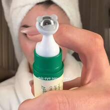 舒缓肽亮白眼霜，保湿抗皱，改善暗沉，提亮眼周肌肤，配有清凉按摩滚轮，呵护眼周肌肤 - 米色 - 查看 4