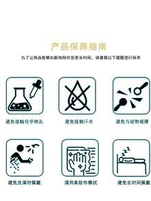 1 件时尚海洋主题女士项链，亚克力材质，随机双色