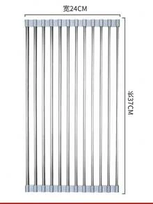 水槽折叠不锈钢沥水架厨房多功能碗盘蔬菜水果收纳沥水帘 - 彩色 - 查看 14