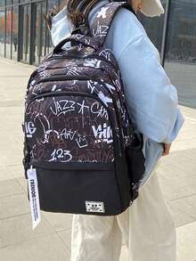 Unisex Camouflage Backpack, Large Capacity School Bag, Laptop Bag For Middle/High School Students, Fashionable Casual Travel Daypack With Multiple Compartments (All Strap Letters Random) - Coffee - View 3