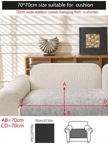 1件装奢华雪尼尔沙发垫套，现代简约时尚防尘防滑沙发座垫，可水洗，适用于卧室、办公室、客厅组合空间，L型沙发及1/2/3/4座沙发，四季皆宜 - 淺灰色 - 查看 13