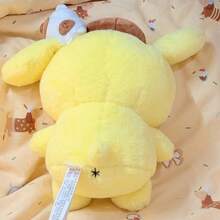 Miniso Búp bê nhồi bông Sanrio Pompompurin Baby Good Friends Series, chất liệu vải nhung mềm mại thân thiện với da, hình dáng chú chó vàng đặc trưng + chi tiết thú cưng dễ thương trên đầu, chất liệu mềm mại, co giãn, thích hợp trang trí phòng ngủ và chụp ảnh hàng ngày (1 chiếc) - Màu vàng - Xem 4
