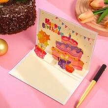 1入組3D彈出式生日賀卡 - 彩色 - 查看 4