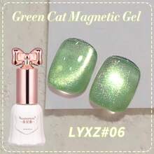 SHANGFEIYA 10毫升绿色猫咪磁性凝胶指甲油，超亮全息闪粉，半永久可卸UV LED猫咪凝胶指甲油