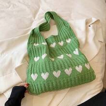Love Heart Pattern Crochet Shoulder Bag, Soft Knitted Handbag With Sweet Woven Details, Fashionable Women's Handbag, Daily Casual Accessories, Dating, Shopping And Traveling - Khaki - View 9
