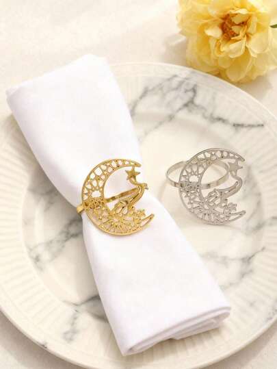 1pc Ramadan Blessing Hollow Metal Napkin Ring, Durable Polished Metal Napkin Holder, Elegant Openwork Design, Ideal Tabletop Decor Accessory For Ramadan Holy Month/Wedding/Banquet/Party/Family Gathering, Islamic Ramadan Holiday Table Decoration, Practical Home & Event Tableware